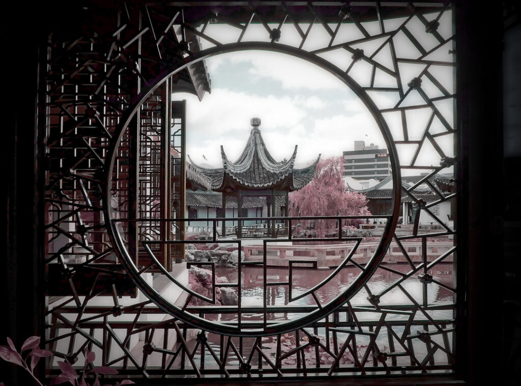 Dunedin Chinese Gardens, entry way