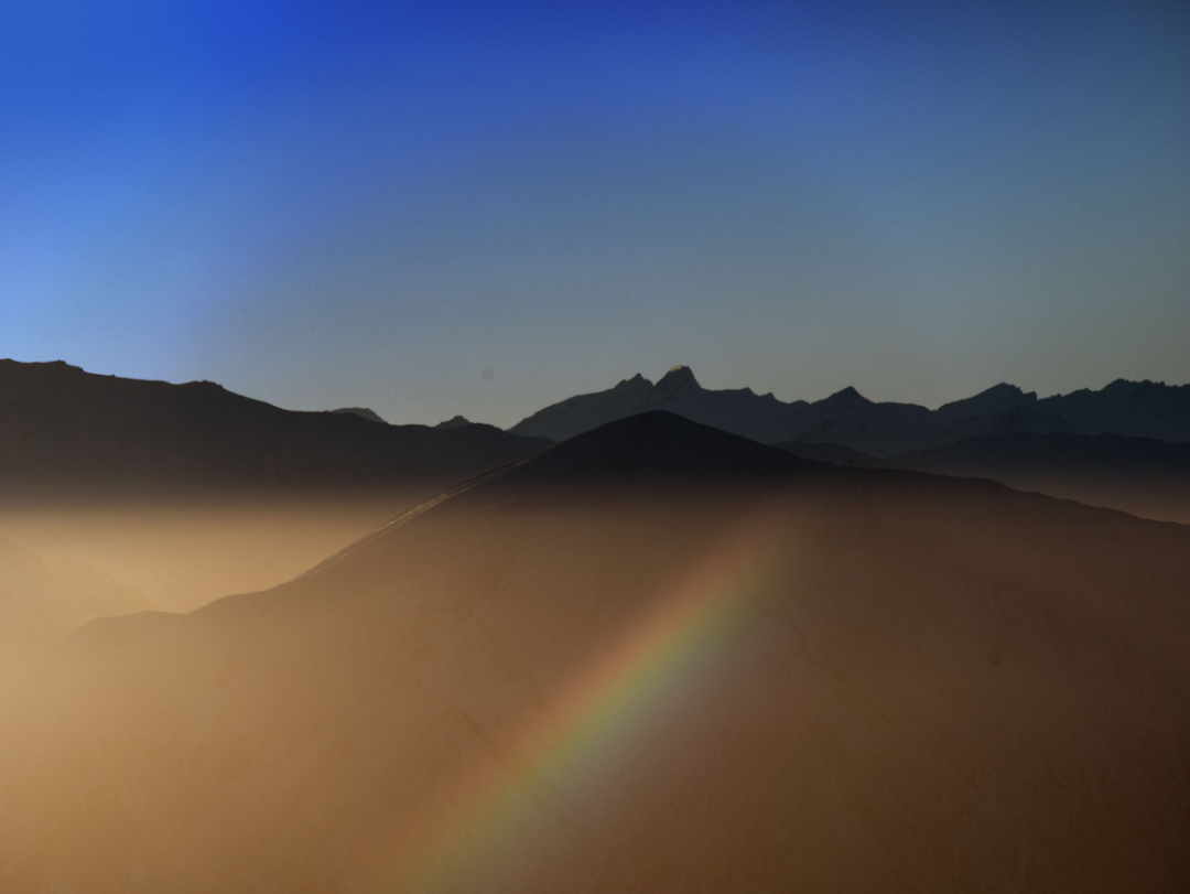 Chapter 12 –  Beyond the Veil
